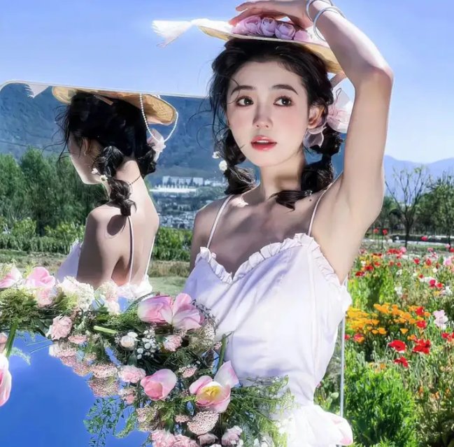 爱情发芽中